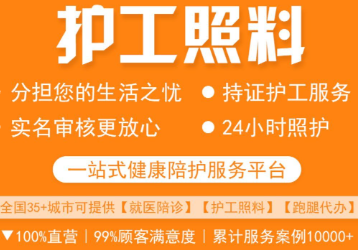 ��Ԫ����ƽ̨